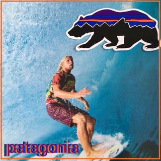 パタゴニア(patagonia)のpatagoniaパタゴニア限定激レア型抜きbearベアーステッカー(その他)