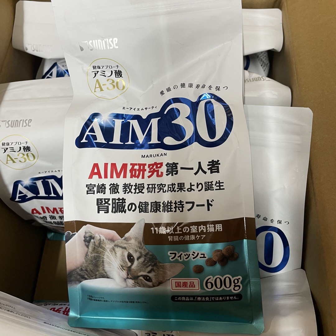 SUNRIZE(サンライズ)のAIM30 11歳以上の室内猫用 腎臓の健康ケア フィッシュ 600g×10袋 その他のペット用品(ペットフード)の商品写真