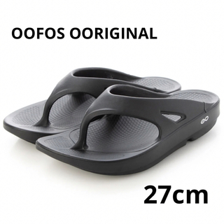 ウーフォス(OOFOS)のOOFOS ウーフォス オリジナル メンズ レディース スポーツサンダル #27(サンダル)