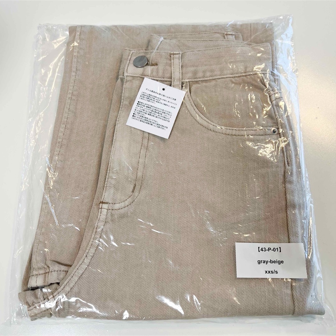 【新品未使用】 TWWデニム gray-beige  XXS/S レディースのパンツ(デニム/ジーンズ)の商品写真