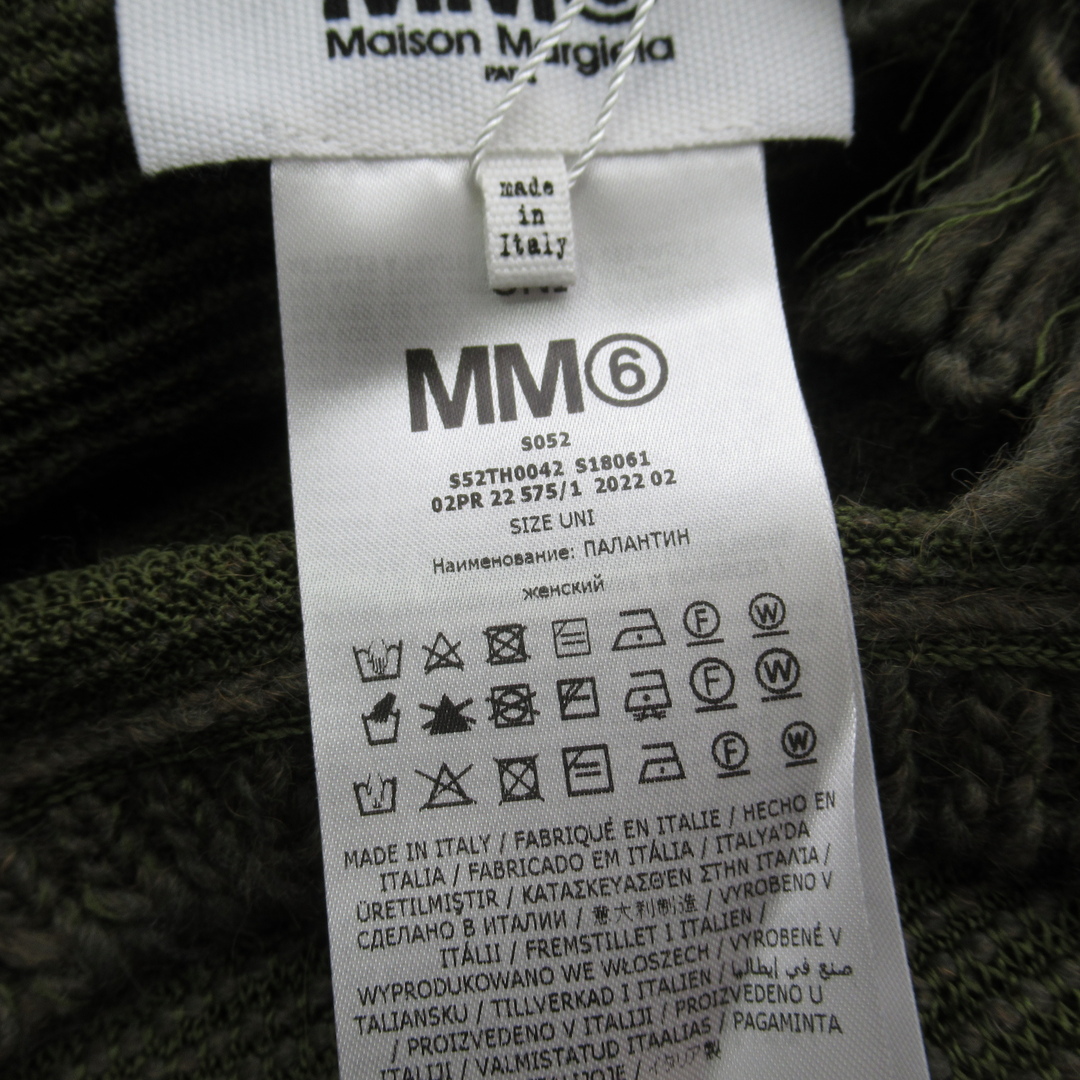 MM6(エムエムシックス)のエムエムシックス ストール ブランケット ストール レディースのファッション小物(ストール/パシュミナ)の商品写真