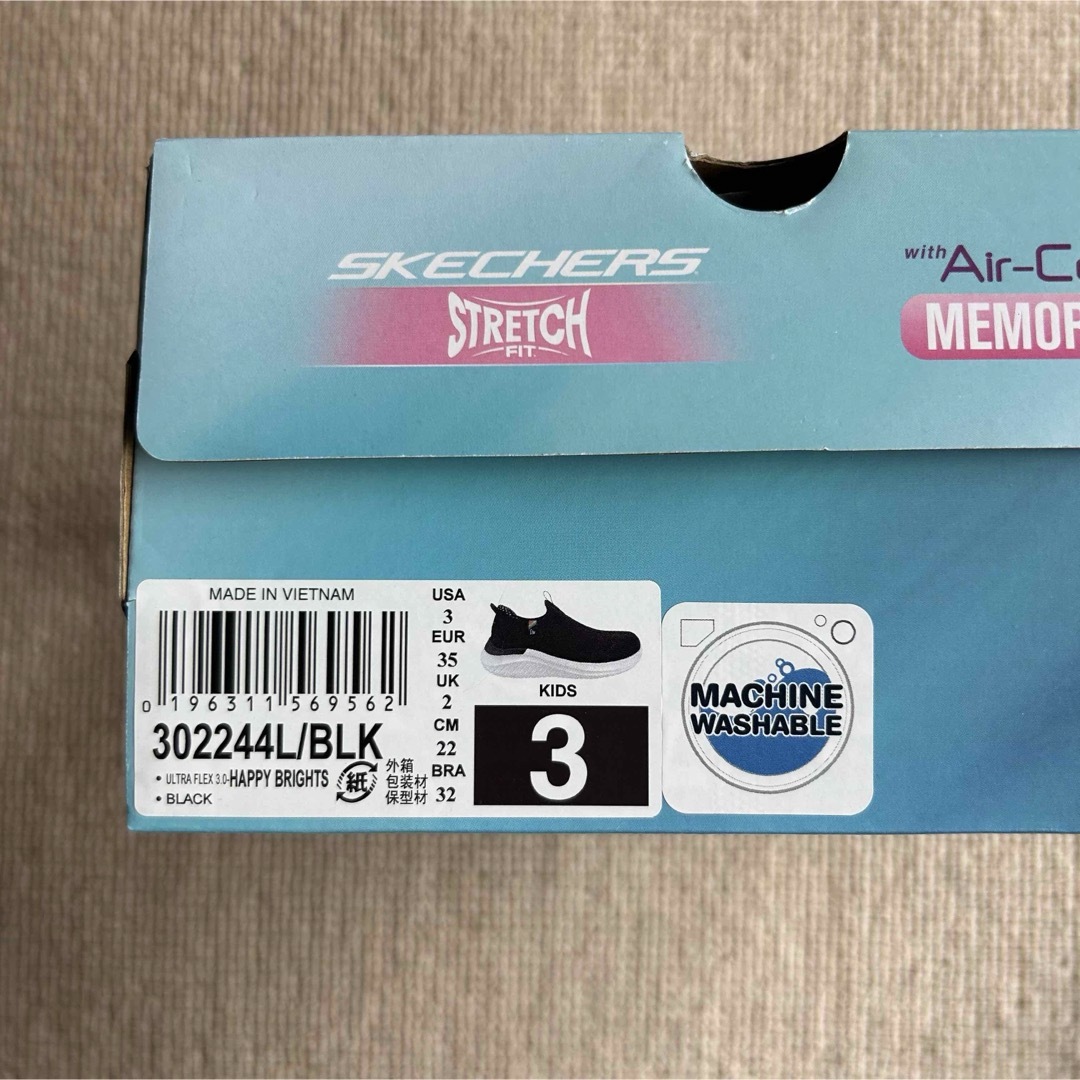 SKECHERS(スケッチャーズ)のSKECHERS スケッチャーズ  キッズ ガール　ウルトラフレックス 22cm キッズ/ベビー/マタニティのキッズ靴/シューズ(15cm~)(スニーカー)の商品写真