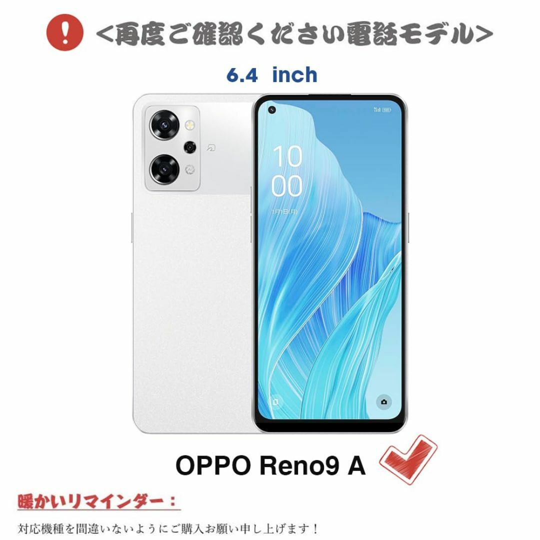 Kahper for oppo reno7 a / reno9 a ケース手帳型 スマホ/家電/カメラのスマホアクセサリー(その他)の商品写真