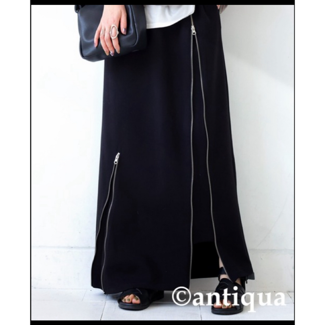 antiqua(アンティカ)のアンティカ　ダブルジップアップファスナー　スカート　ブラック レディースのスカート(ロングスカート)の商品写真