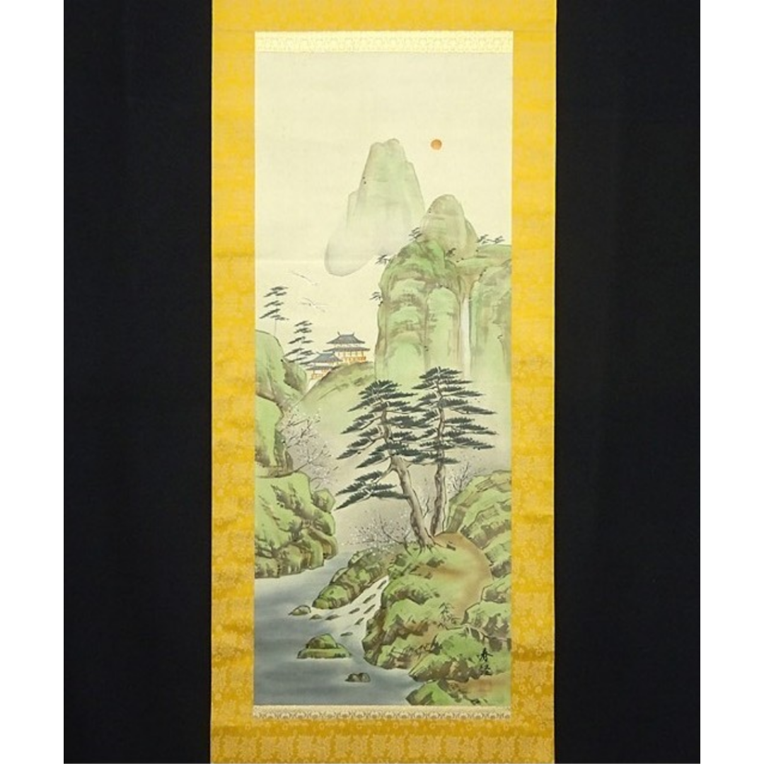 掛軸 春径『蓬莱山図』絹本 肉筆 箱無 掛け軸 a09017の通販 by 掛軸 春径『蓬莱山図』絹本 肉筆 箱無 掛け軸 a09017の通販 by