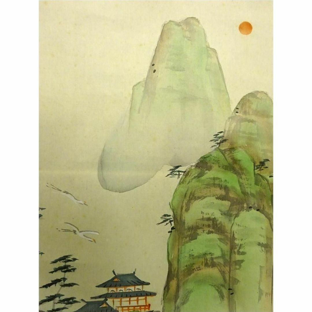 掛軸 春径『蓬莱山図』絹本 肉筆 箱無 掛け軸 a09017の通販 by 掛軸 春径『蓬莱山図』絹本 肉筆 箱無 掛け軸 a09017の通販 by