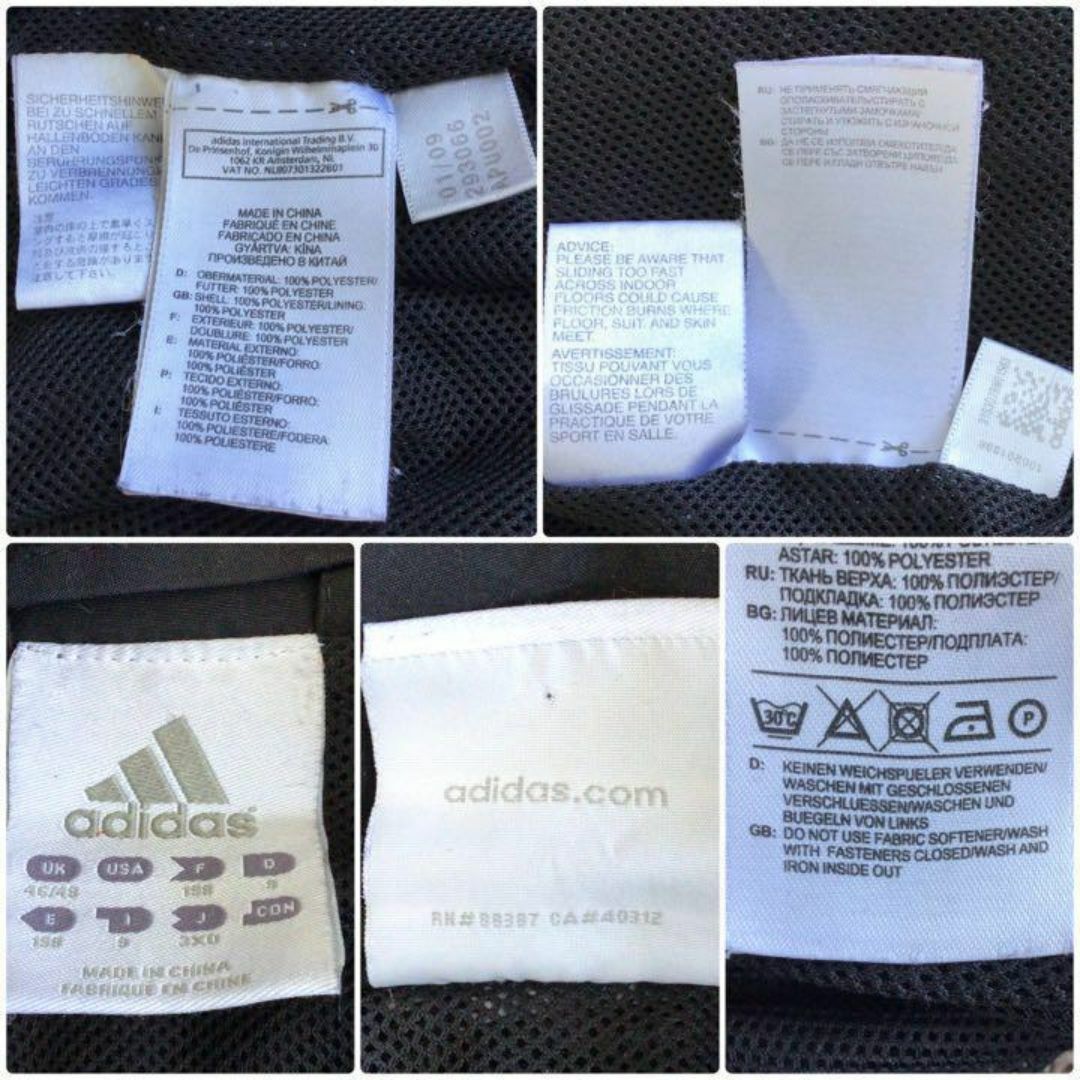 adidas(アディダス)のK303 アディダスパフォーマンス刺繍アシンメトリーナイロントラックジャケット メンズのジャケット/アウター(ナイロンジャケット)の商品写真