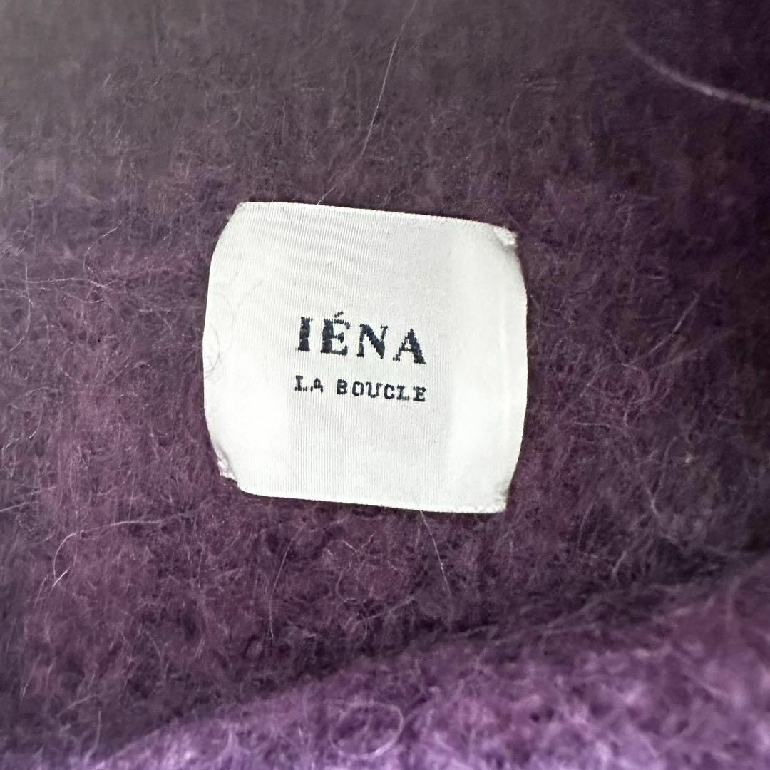 IENA LA BOUCLE(イエナラブークル)のイエナラブークル　TRAPPERカタアゼプルオーバー　アルパカ/モヘヤ　ニット レディースのトップス(ニット/セーター)の商品写真