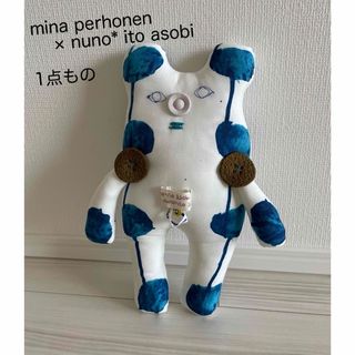 ミナペルホネン(mina perhonen)のミナペルホネン コラボぬいぐるみ(ぬいぐるみ/人形)