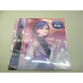 TOKIMEKI RECORDS 透明なガール アナログ レコード EP LP(その他)