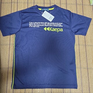 kaepa Tシャツ 140cm