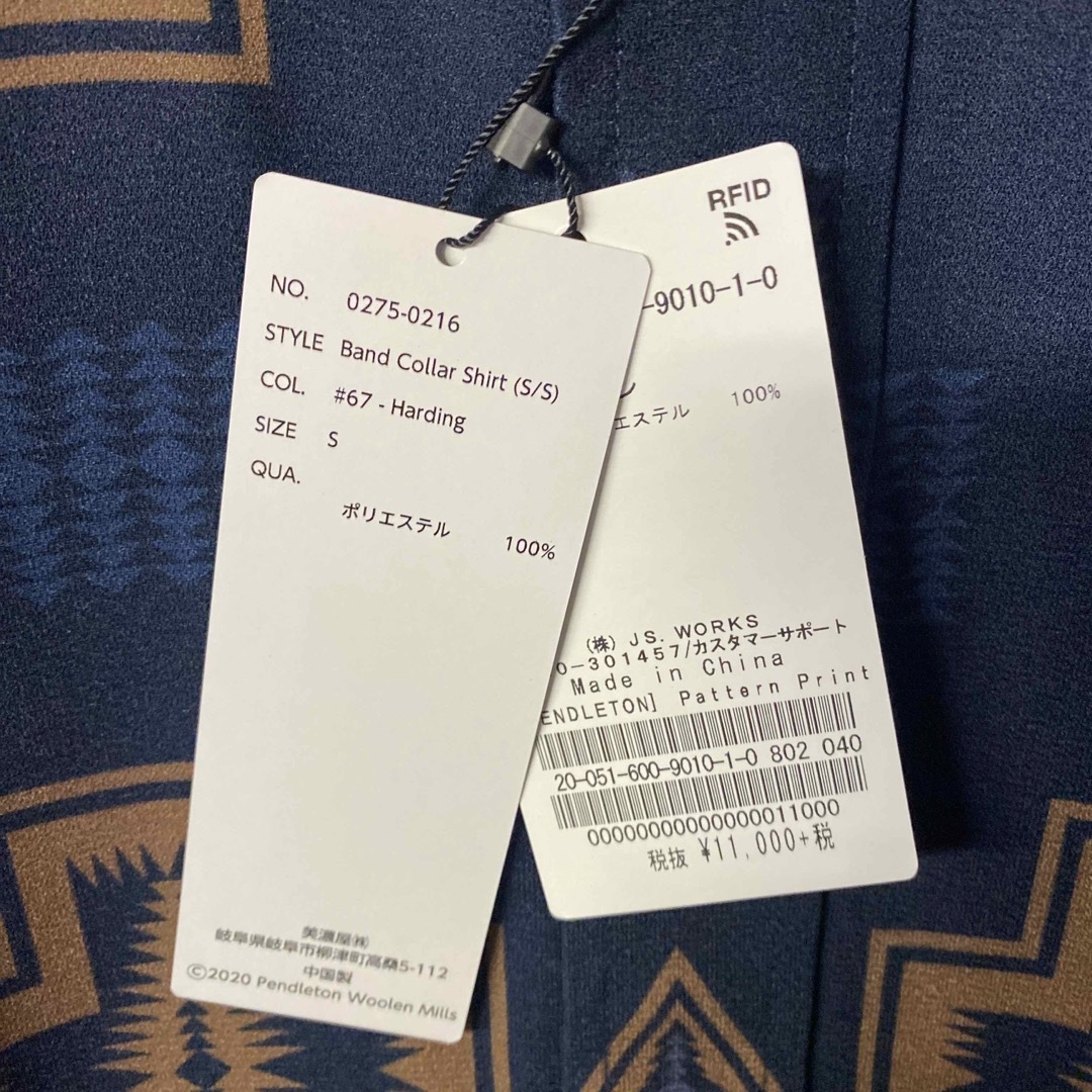 PENDLETON(ペンドルトン)の【新品】PENDLETON 総柄 バンドカラーシャツ Sサイズ メンズのトップス(シャツ)の商品写真