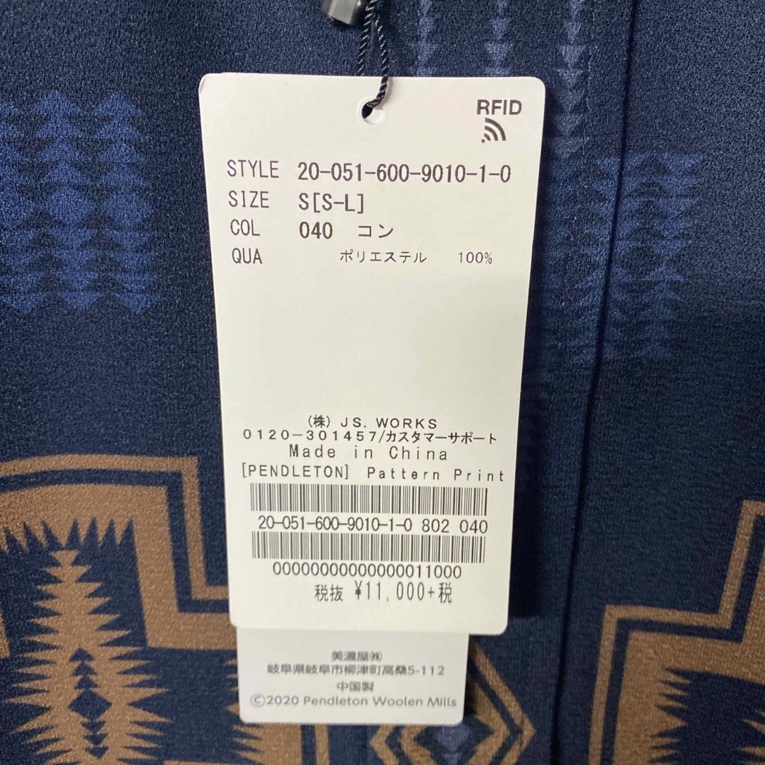 PENDLETON(ペンドルトン)の【新品】PENDLETON 総柄 バンドカラーシャツ Sサイズ メンズのトップス(シャツ)の商品写真