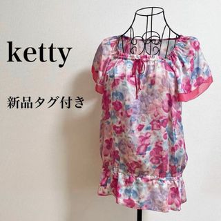 ketty - 【新品タグ付き】ketty 花柄 半袖 カットソー トップス レディース ピンク