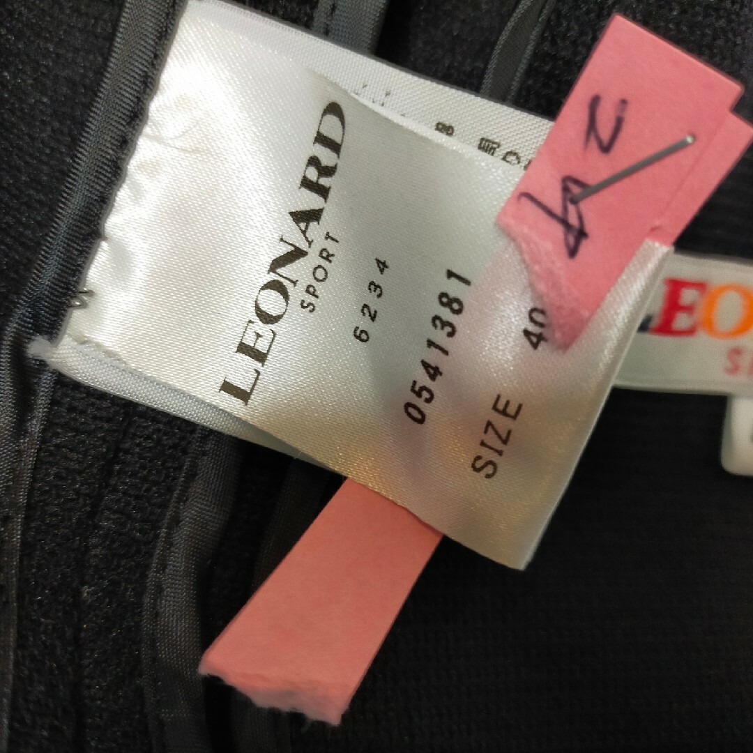 LEONARD(レオナール)のレオナール　ノーカラー　ジャケット　40 レディースのジャケット/アウター(ノーカラージャケット)の商品写真