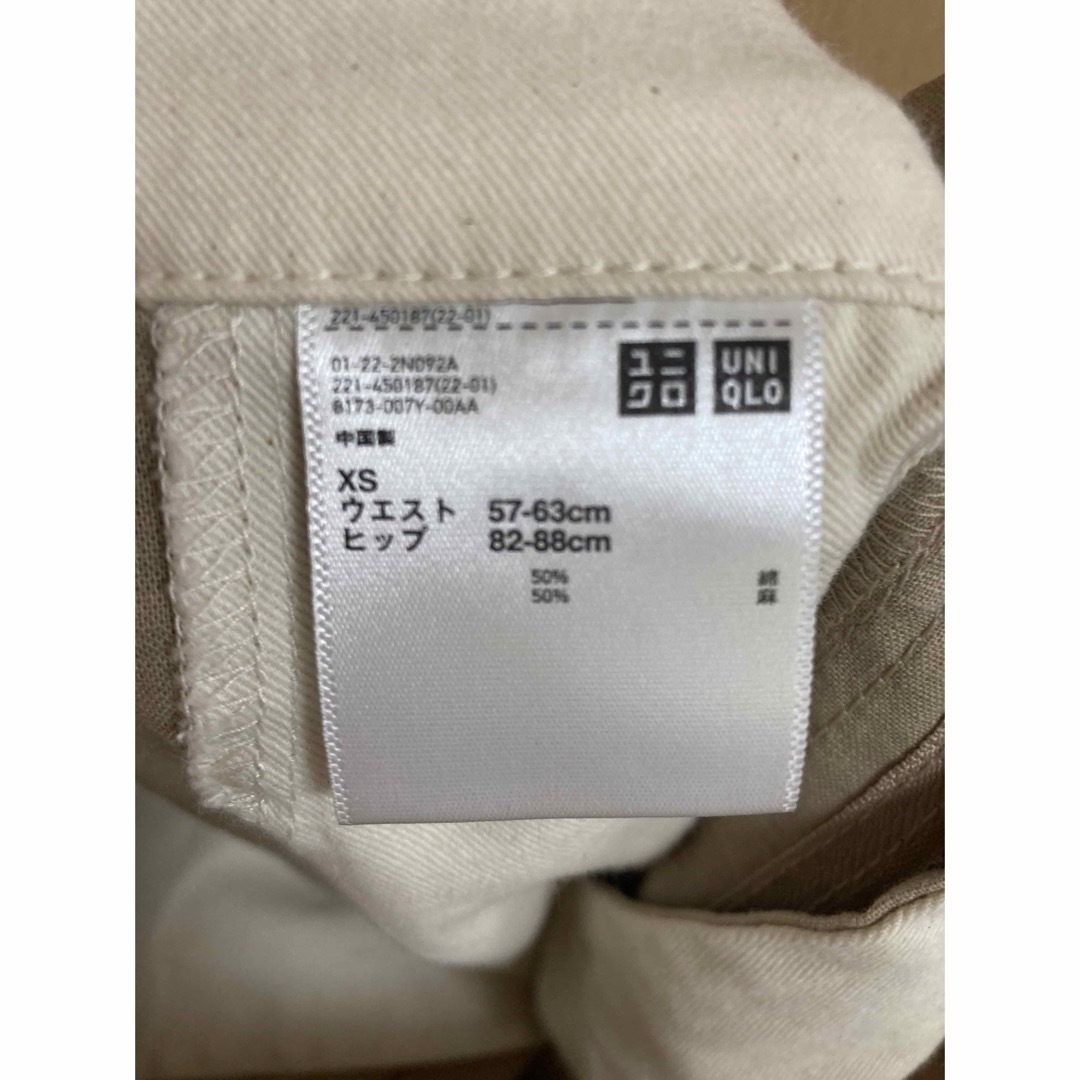 UNIQLO(ユニクロ)のUNIQLO リネンコットンテーパードパンツ　丈長め　XS レディースのパンツ(その他)の商品写真