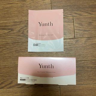 ユンス(Yunth)のユンス 生ビタミンC美白美容液 1ml×28包×1（医薬部外品）【おまけ付き】(美容液)