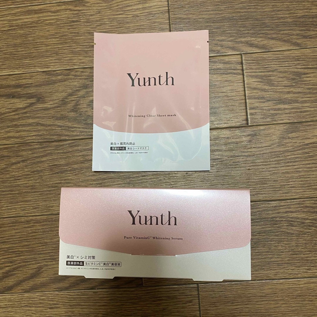 Yunth(ユンス)のユンス 生ビタミンC美白美容液 1ml×28包×1（医薬部外品）【おまけ付き】 コスメ/美容のスキンケア/基礎化粧品(美容液)の商品写真