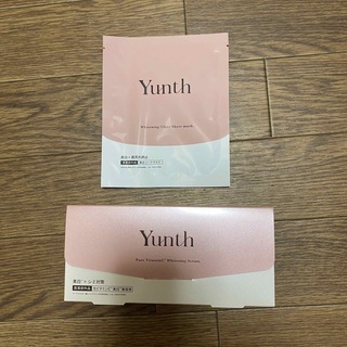 Yunth - ユンス 生ビタミンC美白美容液 1ml×28包×1（医薬部外品）【おまけ付き】