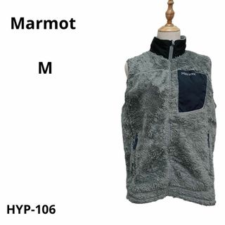 訳あり Marmot マーモット ベスト M