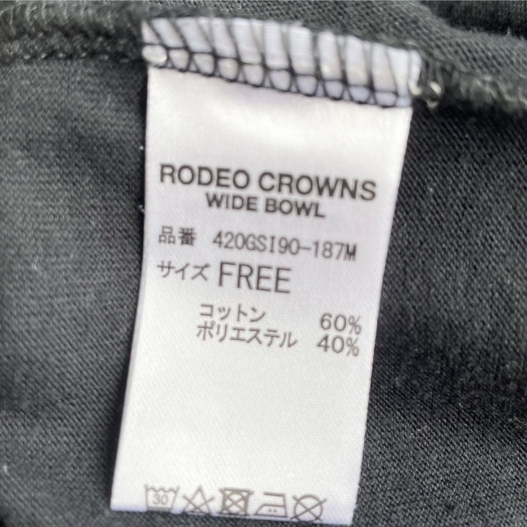 RODEO CROWNS WIDE BOWL(ロデオクラウンズワイドボウル)の１回着　ロデオクラウンズ ワイドボウル　背中ビッグ王冠　Ｔシャツ レディースのトップス(Tシャツ(半袖/袖なし))の商品写真