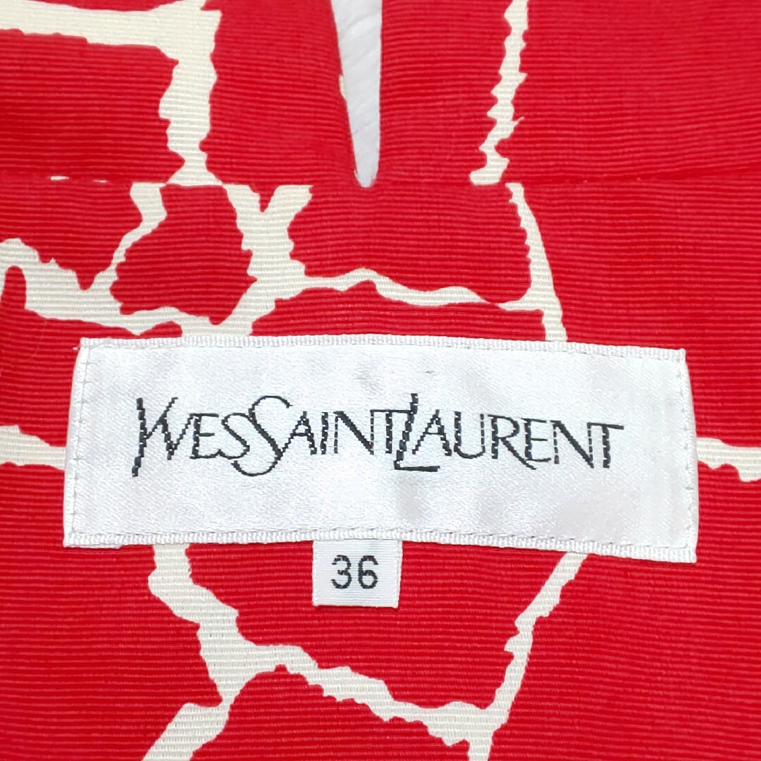 Yves Saint Laurent(イヴサンローラン)の【極美品】Yves Saint Laurent ノーカラージャケット ジラフ柄 レディースのジャケット/アウター(ノーカラージャケット)の商品写真