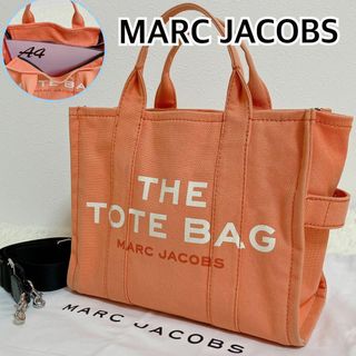 マークジェイコブス(MARC JACOBS)の美品 マークジェイコブス ザ トートバッグ 2way A4収納可能 ショルダー(トートバッグ)