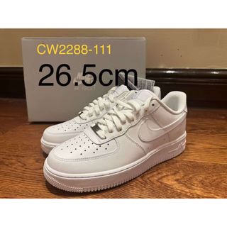 ナイキ(NIKE)のナイキ エアフォース 1 AIR FORCE 1 CW2288-111 26.5(スニーカー)