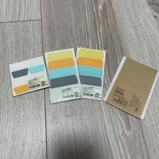 MUJI (無印良品) - 無印良品　付箋紙3種類　4Pセット