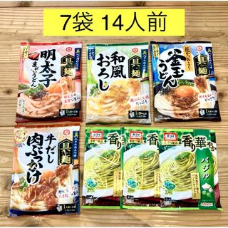 キッコーマン - キッコーマン 具麺  オーマイ バジル パスタソース 5種 6袋 めんつゆ