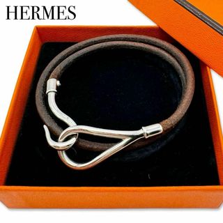 エルメス(Hermes)のエルメス ジャンボ レザー シルバー 2連 ブレスレット チョーカー ブラウン(ブレスレット/バングル)