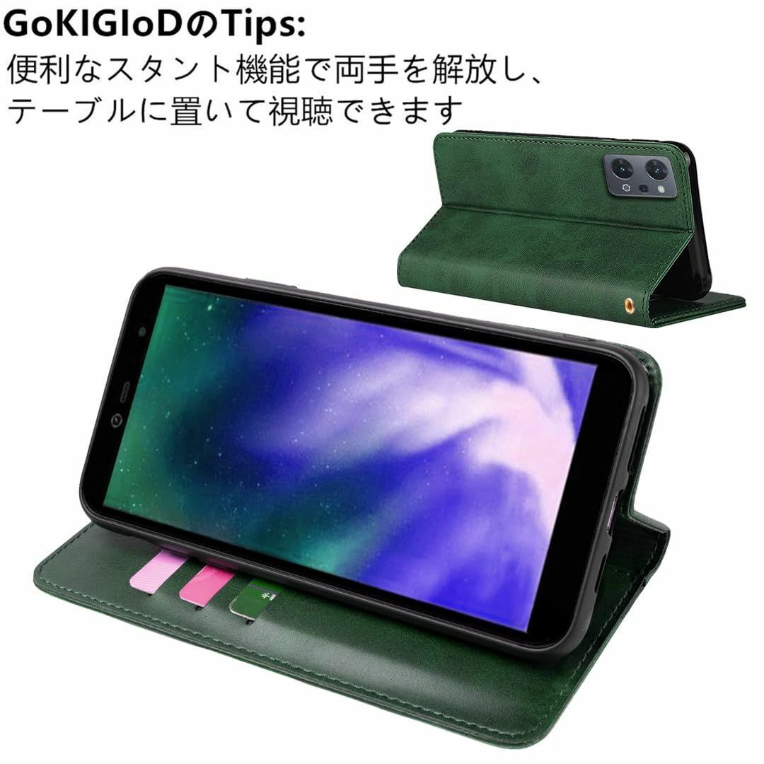 【色: レトロ グリーン】OPPO Reno9 A / Reno7 A ケース  スマホ/家電/カメラのスマホアクセサリー(その他)の商品写真