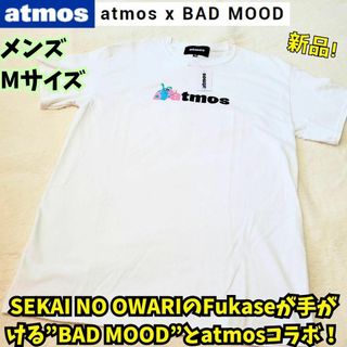 新品 完売 コラボ atmos x BAD MOOD 　Tシャツ　”Moth”