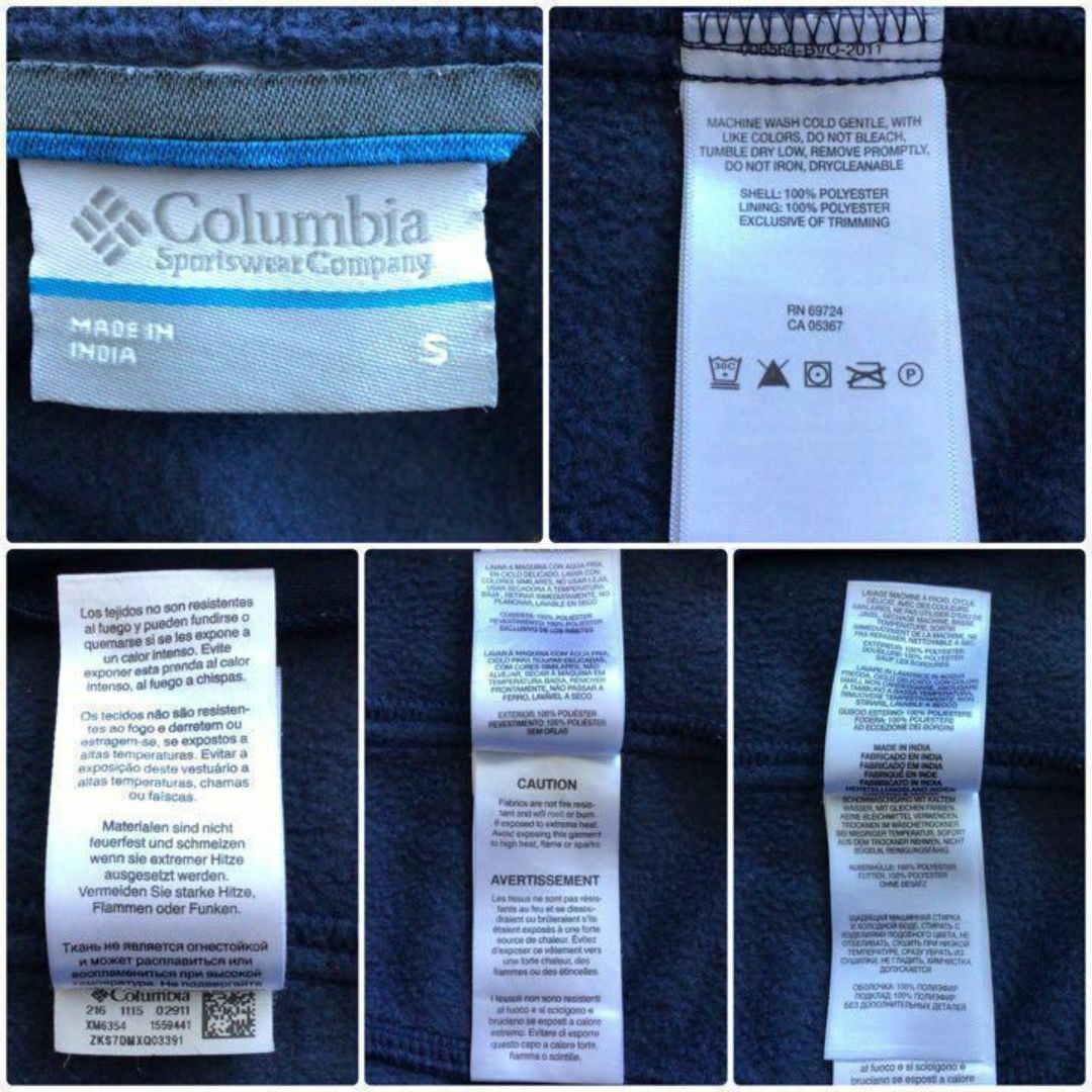 Columbia(コロンビア)のK262 アメリカ古着コロンビア刺繍ロゴフルジップモックネック肉厚フリース美品 メンズのジャケット/アウター(その他)の商品写真