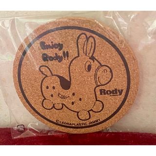 Rody - Rody コルクコースター　2枚セット　ロディ