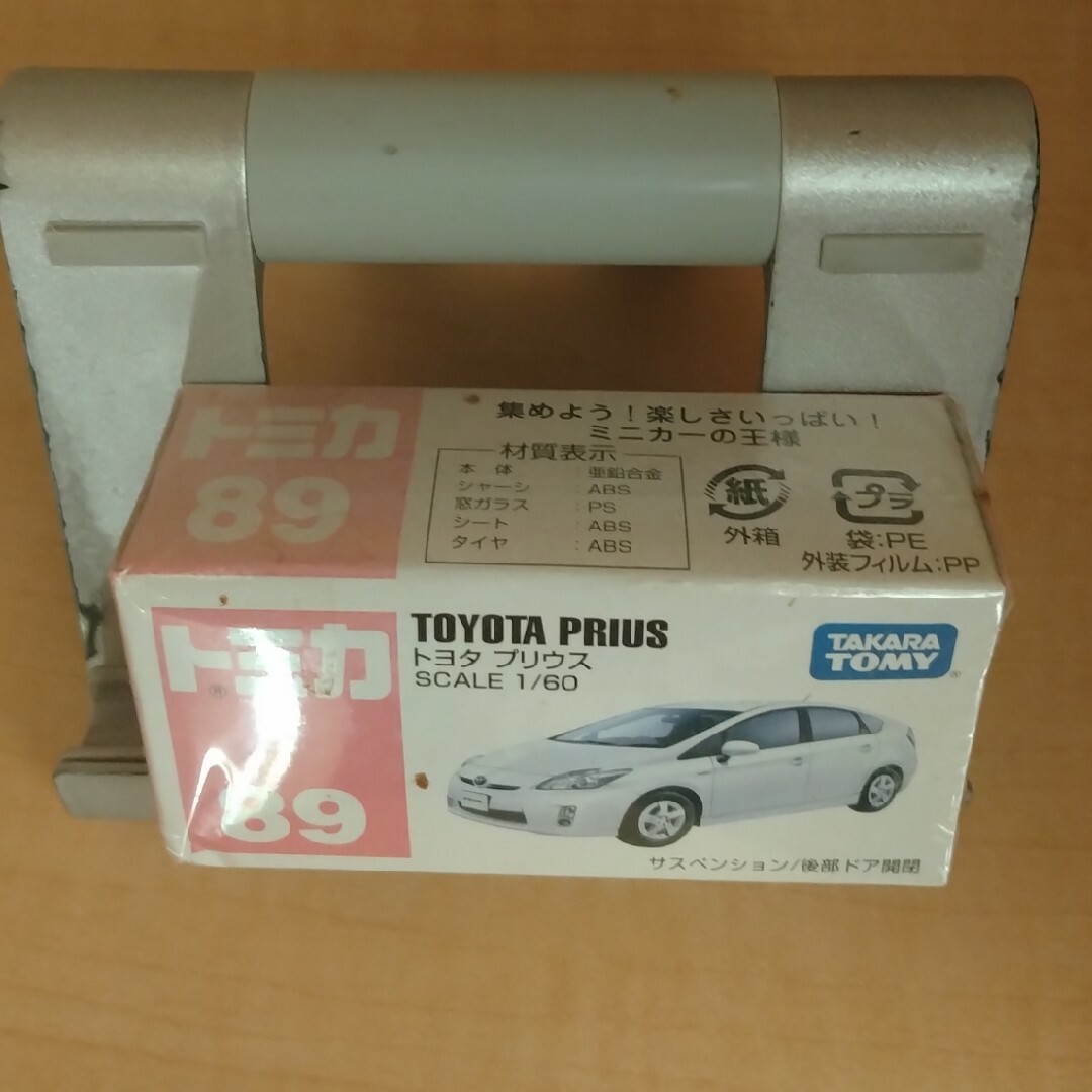 トミカ 箱089 トヨタ プリウス(1コ入) エンタメ/ホビーのおもちゃ/ぬいぐるみ(ミニカー)の商品写真