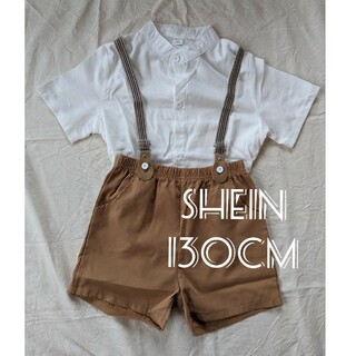 シーイン(SHEIN)の【SHINE】男の子　フォーマル　130cm　春夏(ドレス/フォーマル)