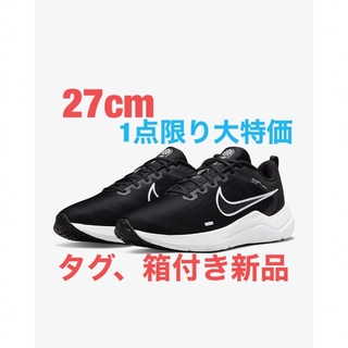 ナイキ(NIKE)の9時まで限定価格　新品　NIKE ダウンシフター12(スニーカー)