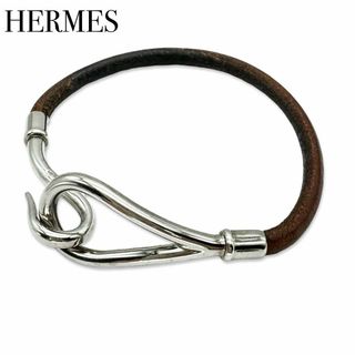 Hermes - エルメス ジャンボ レザー シルバー金具 ブレスレット ブラウン シルバー