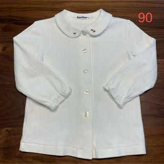 ファミリア 子供 ブラウス(女の子)の通販 2,000点以上 | familiarの ファミリア 子供 ブラウス(女の子)の通販 2,000点以上 | familiarの
