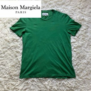 Maison Martin Margiela - メゾンマルジェラ MaisonMargela 4ステッチ 無地 Tシャツ 緑