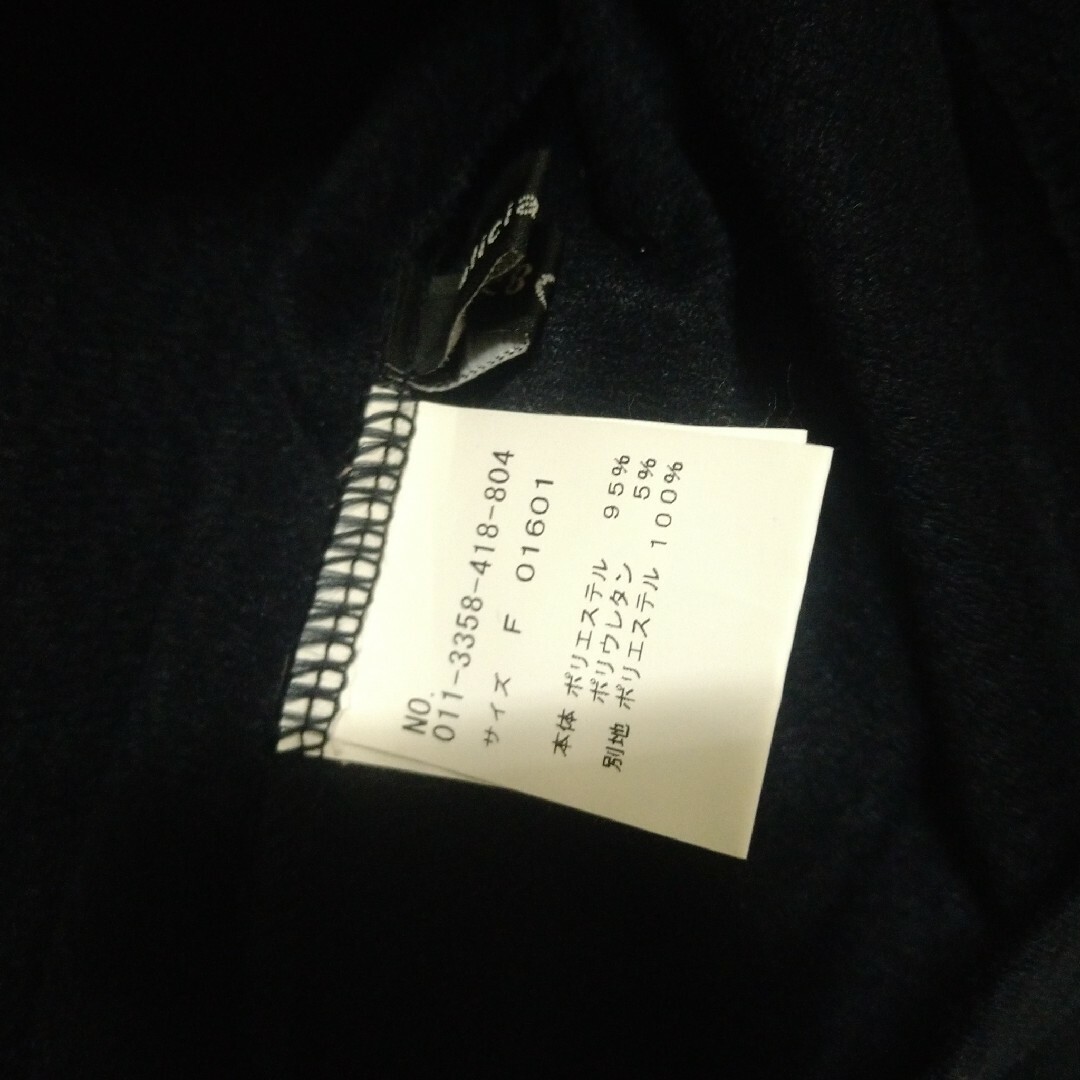 PAGEBOY(ページボーイ)のalicia PAGEBOY 襟付き ネイビー ブラウス レディースのトップス(シャツ/ブラウス(長袖/七分))の商品写真