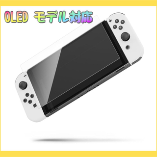 ニンテンドースイッチ(Nintendo Switch)のSwitch OLED対応 ガラスフィルム スイッチOLEDモデル用　9H(その他)