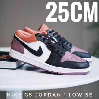 ナイキ(NIKE)の①点限定入荷　25cm【新品】NIKE GS JORDAN 1 LOW SE(スニーカー)