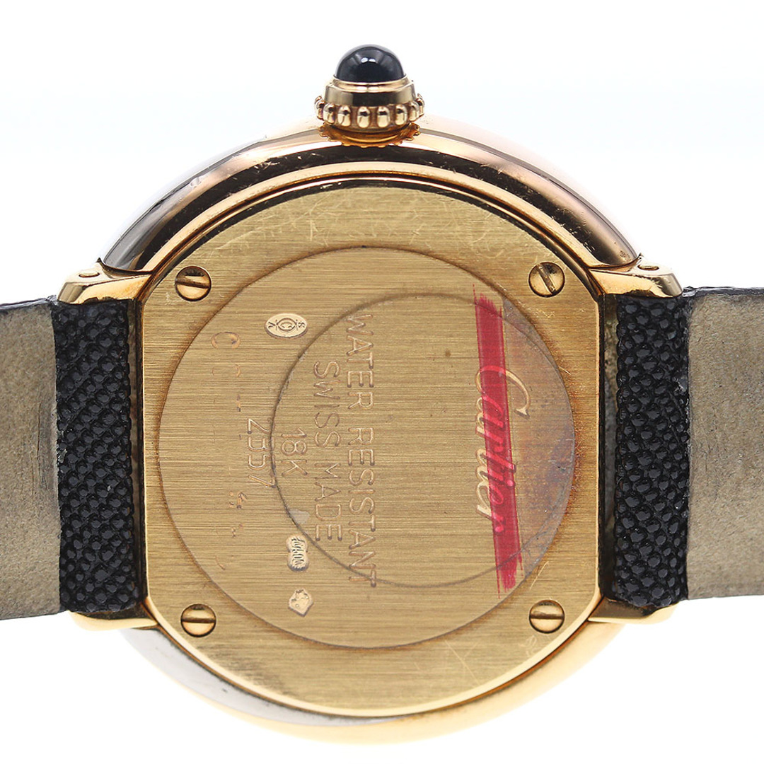 Cartier(カルティエ)のカルティエ CARTIER W6000156 マスト トリニティ K18 クォーツ レディース _815533 レディースのファッション小物(腕時計)の商品写真