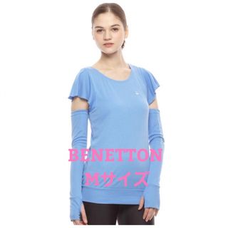 ユナイテッドカラーズオブベネトン(UNITED COLORS OF BENETTON.)の新品　ベネトン  アームカバー付フレア袖トップス  サイズM 定価3132円(その他)