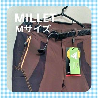 MILLET ミレー　ストレッチパンツ　速乾性　UVカット アウトドアウェア(その他)