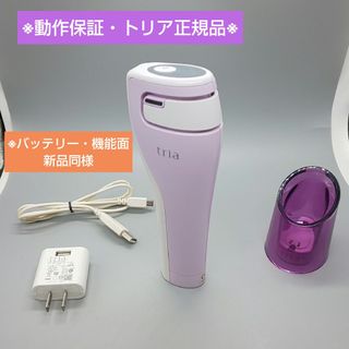 トリア スキンエイジングケアレーザー Tria【正規品・最新モデル】