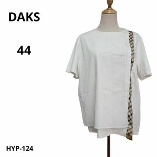 ダックス(DAKS)のDAKS ダックス トップス 半袖 ホワイト 44 大き目 ゆったり(Tシャツ(半袖/袖なし))