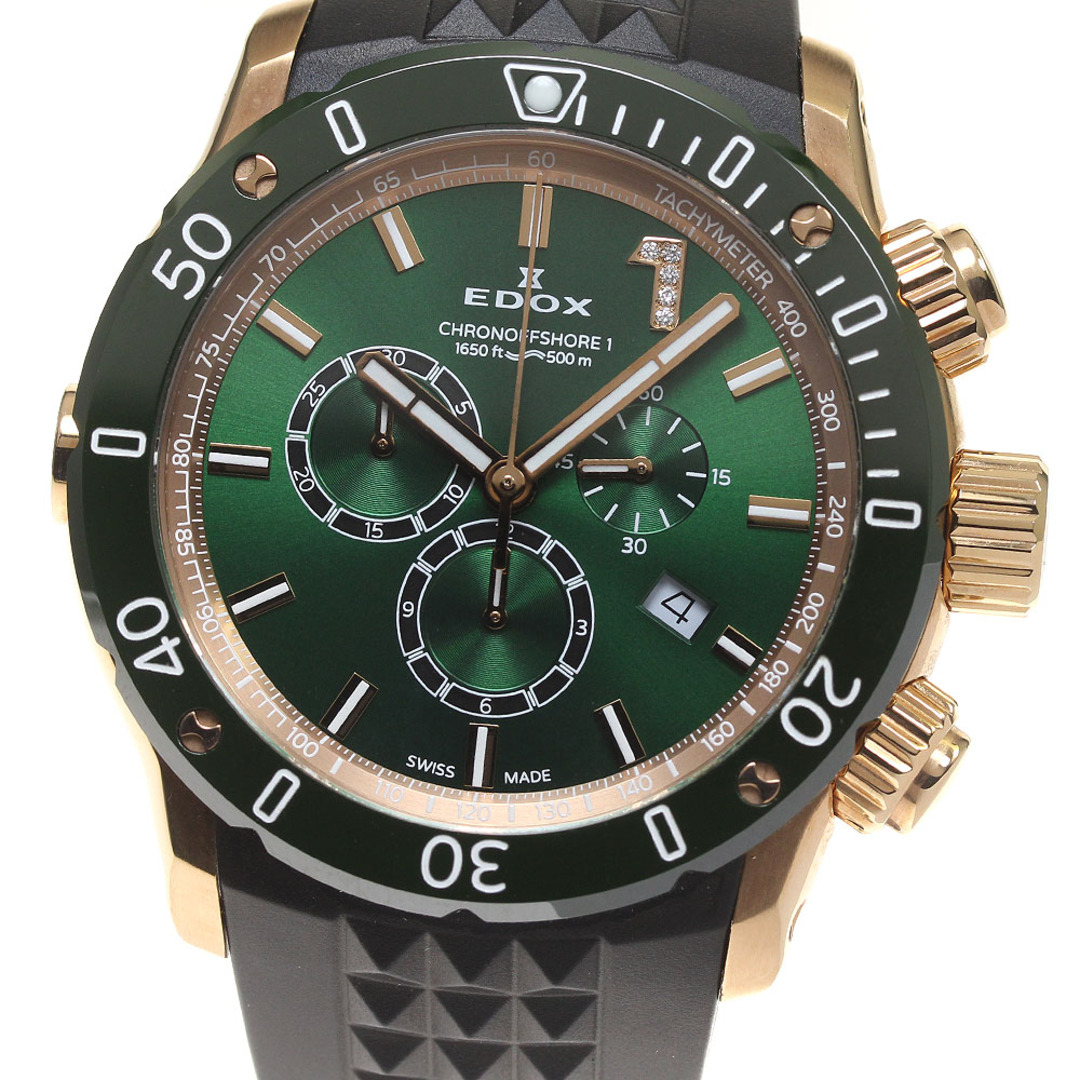 EDOX(エドックス)のエドックス EDOX 10221-37RV5-VIR5-S クロノオフショア1 クロノグラフ クォーツ メンズ 良品 箱・保証書付き_816432 メンズの時計(腕時計(アナログ))の商品写真